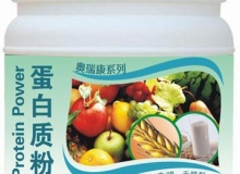 奧瑞康牌蛋白粉